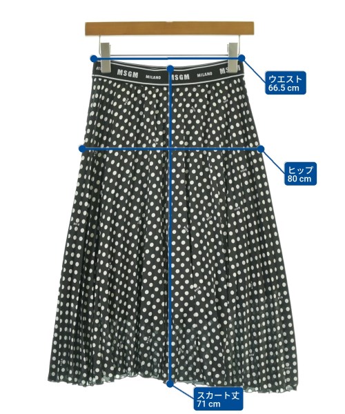 MSGM KIDS（エムエスジイエム　キッズ）スカート（その他） 黒 サイズ:150(13T-14T) キッズ/2200666446176