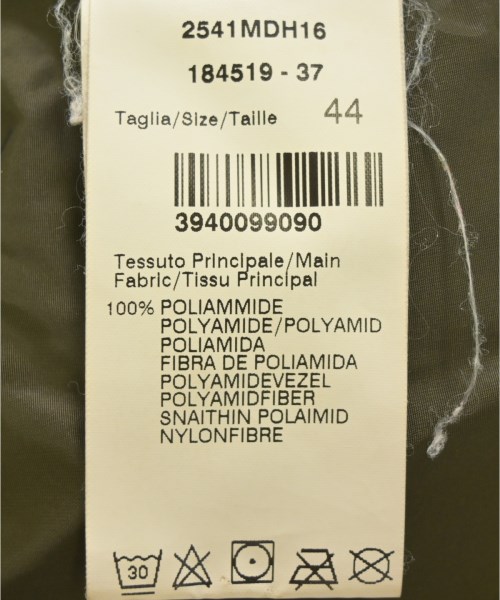 MSGM（エムエスジーエム）ダウンジャケット/ダウンベスト カーキ サイズ:44(L位) レディース/2200671907013