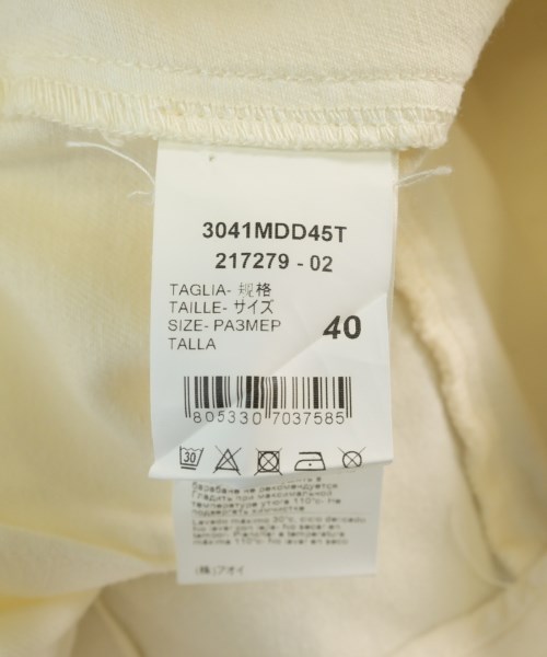 MSGM（エムエスジーエム）ミニスカート 白 サイズ:40(M位) レディース/2200730489061