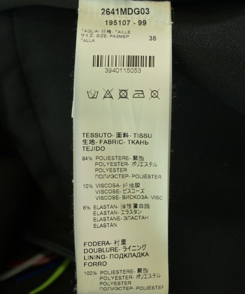 MSGM（エムエスジーエム）カジュアルジャケット 黒 サイズ:38(S位) レディース/2200737042016