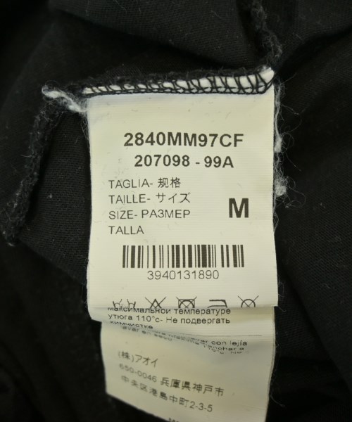 MSGM（エムエスジーエム）Tシャツ・カットソー 黒 サイズ:M メンズ/2200720633047