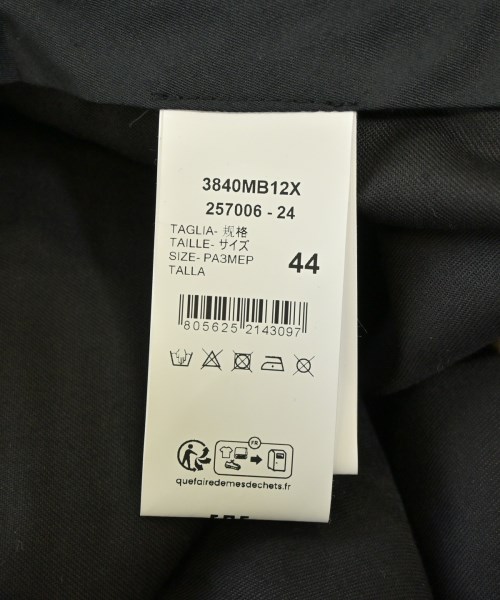 MSGM（エムエスジーエム）ショートパンツ ベージュ サイズ:44(S位) メンズ/2200720748185