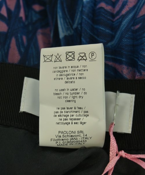 MSGM（エムエスジーエム）ロング・マキシ丈スカート 青 サイズ:40(M位) レディース/2200716208372