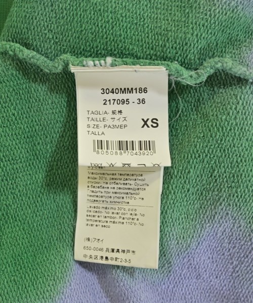 MSGM（エムエスジーエム）パーカー 青 サイズ:XS メンズ/2200717886012