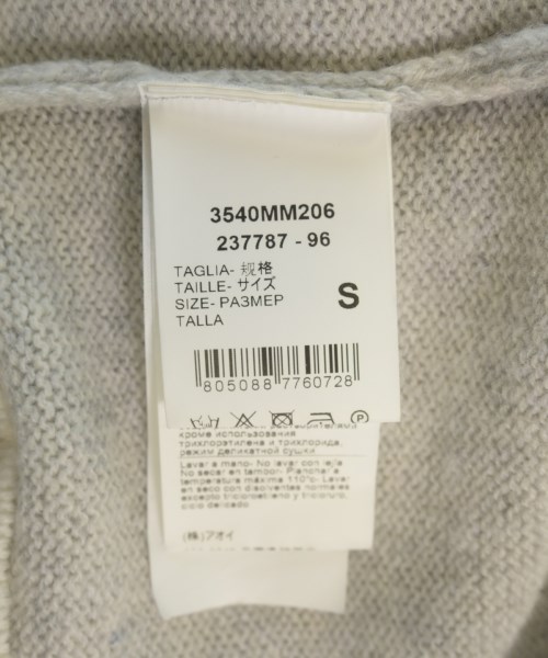 MSGM（エムエスジーエム）ニット・セーター グレー サイズ:S メンズ/2200725114015