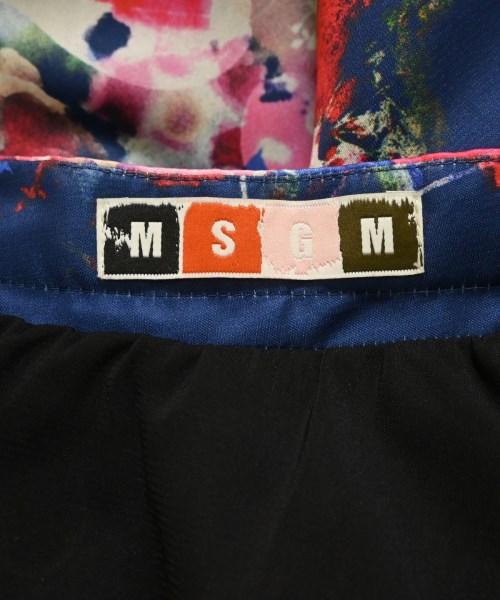 MSGM（エムエスジーエム）ひざ丈スカート 紺 サイズ:40(M位) レディース/2200686220077