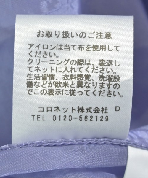 forte forte（フォルテフォルテ）その他 紫 サイズ:0(XS位) レディース/2200594035787