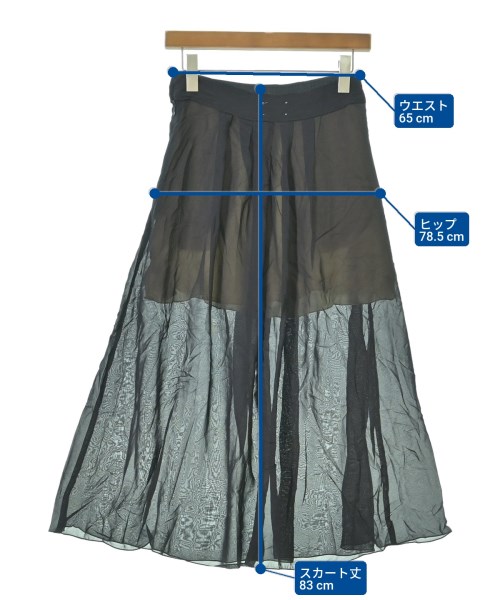 forte forte フォルテフォルテ ロング・マキシ丈スカート レディース 【古着】【中古】 forte forte（フォルテフォルテ）ロング・マキシ丈スカート 黒 サイズ