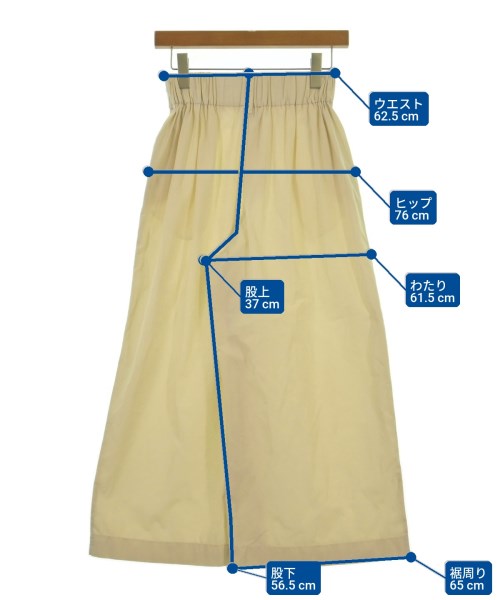 forte forte（フォルテフォルテ）その他 白 サイズ:0(XS位) レディース/2200617812227