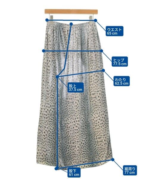 forte forte（フォルテフォルテ）その他 白 サイズ:-(XL位) レディース/2200673791023