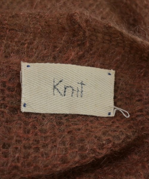 forte forte（フォルテフォルテ）カーディガン 茶 サイズ:1(S位) レディース/2200650097056