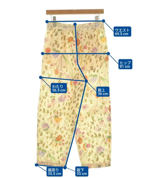forte forte（フォルテフォルテ）その他 黄 サイズ:-(M位) レディース/2200665203138