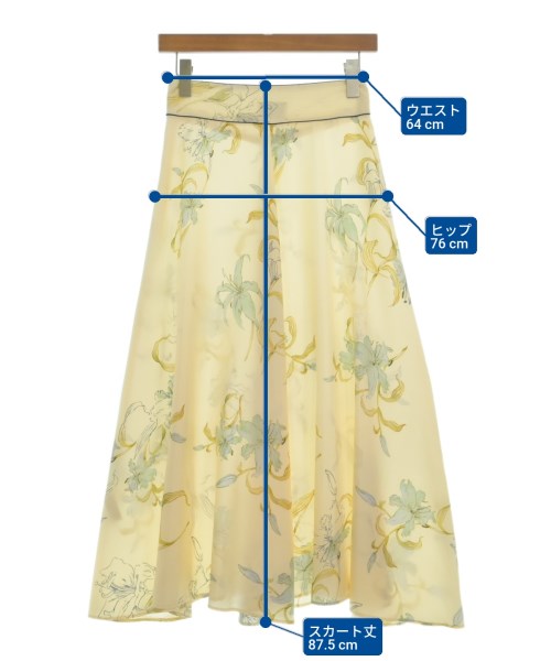 forte forte（フォルテフォルテ）ロング・マキシ丈スカート 白 サイズ:0(XS位) レディース/2200667560130