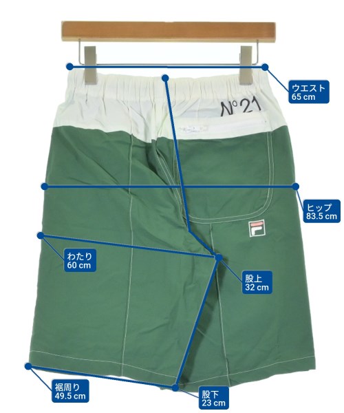 Nﾟ 21（ヌメロヴェントゥーノ）ショートパンツ 緑 サイズ:M メンズ/2200642490094