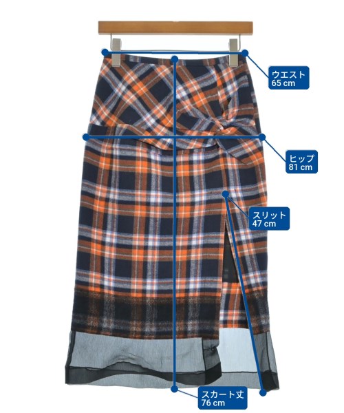 Nﾟ 21（ヌメロヴェントゥーノ）ロング・マキシ丈スカート 紺 サイズ:40(M位) レディース/2200642596031