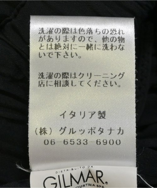 Nﾟ 21（ヌメロヴェントゥーノ）ロング・マキシ丈スカート 黒 サイズ:38(S位) レディース/2200629058064