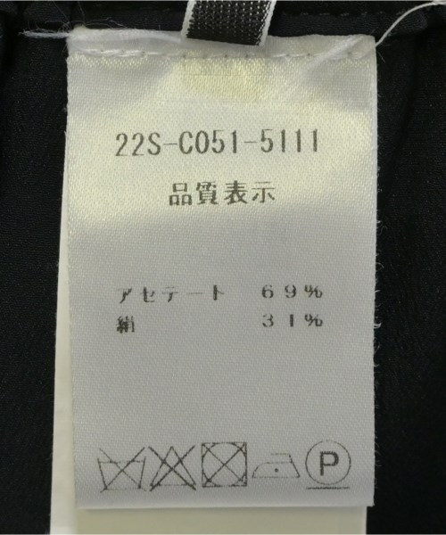 Nﾟ 21（ヌメロヴェントゥーノ）ロング・マキシ丈スカート 黒 サイズ:38(S位) レディース/2200629058064