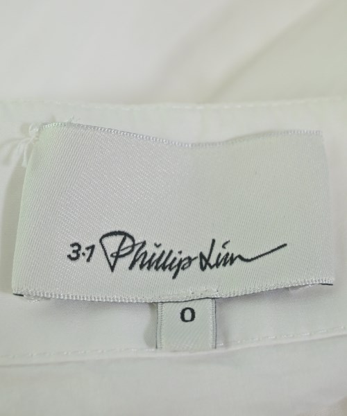 3.1 Phillip Lim（スリーワンフィリップリム）ロング・マキシ丈スカート 白 サイズ:0(XS位) レディース/2200698451063