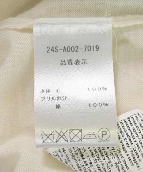 Nﾟ 21（ヌメロヴェントゥーノ）カーディガン 白 サイズ:44(XL位) レディース/2200711315013