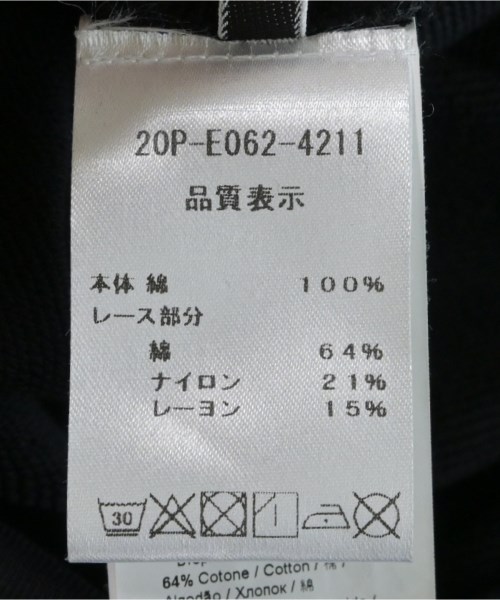 Nﾟ 21（ヌメロヴェントゥーノ）スウェット 黒 サイズ:36(XS位) レディース/2200709808114