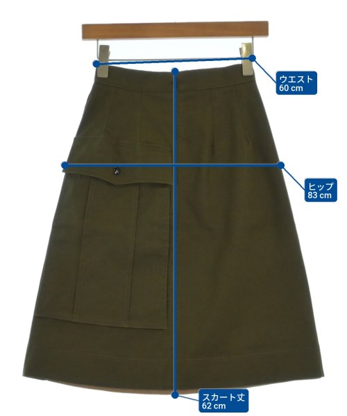 Nﾟ 21（ヌメロヴェントゥーノ）ひざ丈スカート ベージュ サイズ:36(XS位) レディース/2200666978196