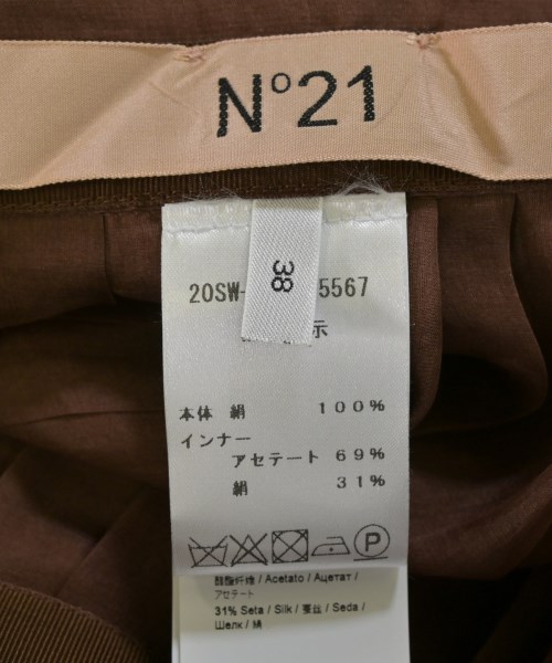 Nﾟ 21（ヌメロヴェントゥーノ）ロング・マキシ丈スカート 茶 サイズ:38(S位) レディース/2200666943156