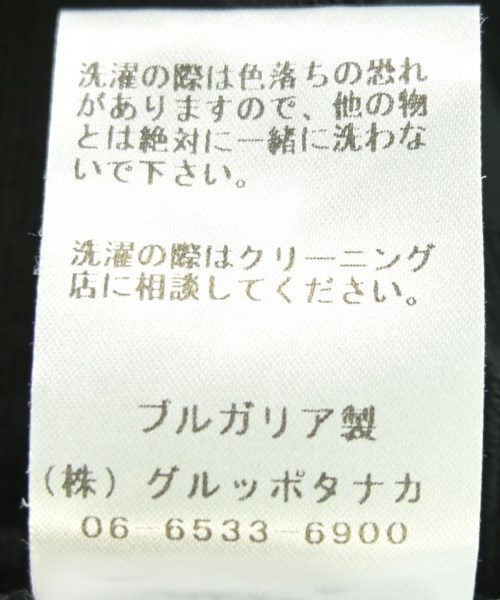 Nﾟ 21（ヌメロヴェントゥーノ）スウェット 黒 サイズ:M メンズ/2200667549029