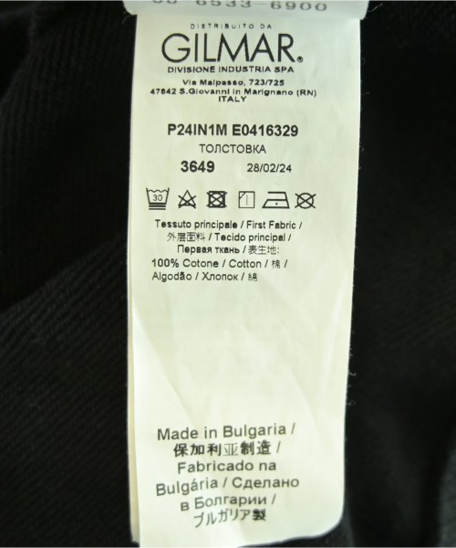 Nﾟ 21（ヌメロヴェントゥーノ）スウェット 黒 サイズ:M メンズ/2200667549029