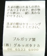 Nﾟ 21（ヌメロヴェントゥーノ）スウェット 黒 サイズ:M メンズ/2200667549029