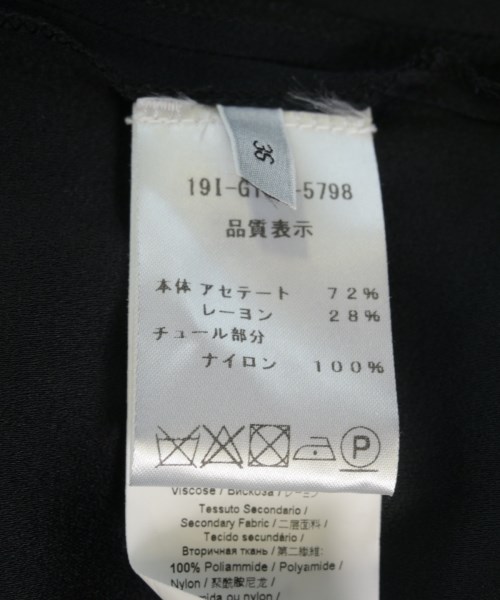 Nﾟ 21（ヌメロヴェントゥーノ）ブラウス 黒 サイズ:36(XS位) レディース/2200702598692