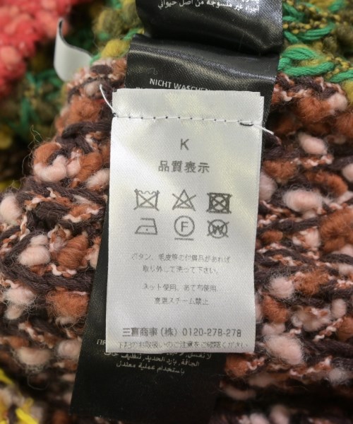 JW Anderson（ジェイダブリューアンダーソン）カーディガン 緑 サイズ:ONE メンズ/2200626729028