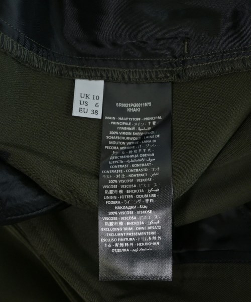 JW Anderson（ジェイダブリューアンダーソン）ショートパンツ カーキ サイズ:38(S位) レディース/2200612612204