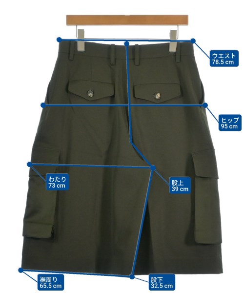 JW Anderson（ジェイダブリューアンダーソン）ショートパンツ カーキ サイズ:38(S位) レディース/2200612612204