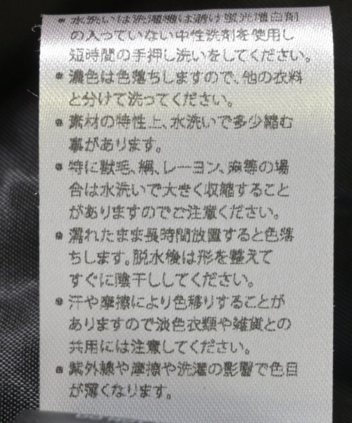 JW Anderson（ジェイダブリューアンダーソン）その他 赤 サイズ:L メンズ/2200619216016
