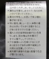 JW Anderson（ジェイダブリューアンダーソン）その他 赤 サイズ:L メンズ/2200619216016