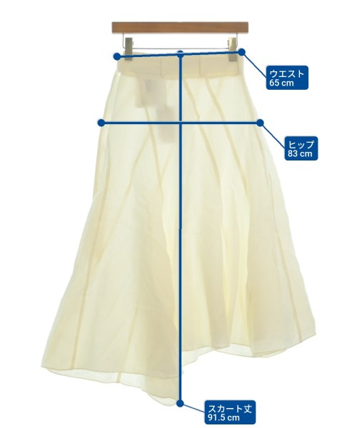 JW Anderson（ジェイダブリューアンダーソン）ロング・マキシ丈スカート 白 サイズ:34(XXS位) レディース/2200639480053