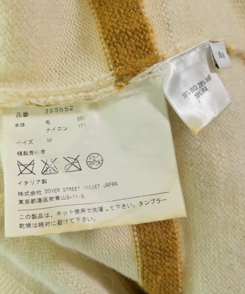 JW Anderson（ジェイダブリューアンダーソン）ニット・セーター ベージュ サイズ:M レディース/2200731828029