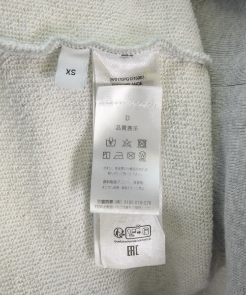 JW Anderson（ジェイダブリューアンダーソン）スウェット グレー サイズ:XS メンズ/2200726514029