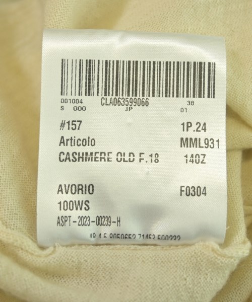 Miu Miu（ミュウミュウ）ニット・セーター 白 サイズ:F レディース/2200635546104