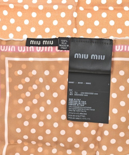 Miu Miu（ミュウミュウ）バンダナ・スカーフ 茶 サイズ:- レディース/2200635546319