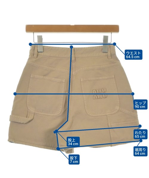 Miu Miu（ミュウミュウ）ショートパンツ ベージュ サイズ:36(XS位) レディース/2200637246033