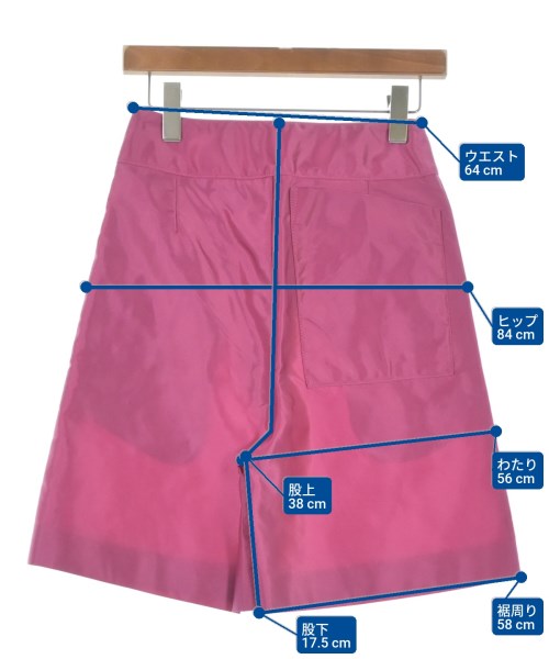 Miu Miu（ミュウミュウ）ショートパンツ ピンク サイズ:36(XS位) レディース/2200637925310
