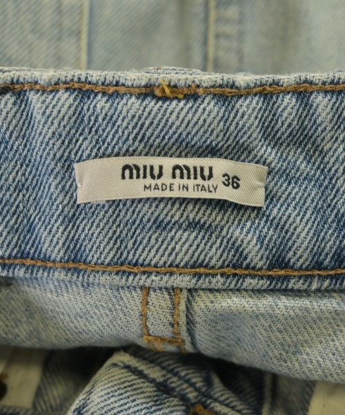 Miu Miu（ミュウミュウ）ロング・マキシ丈スカート 青 サイズ:36(XS位) レディース/2200638581072