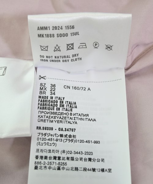 Miu Miu（ミュウミュウ）カジュアルシャツ ピンク サイズ:36(XS位) レディース/2200641927058