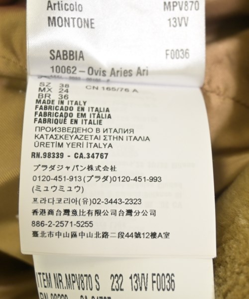 Miu Miu（ミュウミュウ）ピーコート ベージュ サイズ:38(S位) レディース/2200621744019