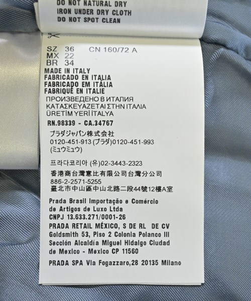 Miu Miu（ミュウミュウ）その他 青 サイズ:36(XS位) レディース/2200622402017