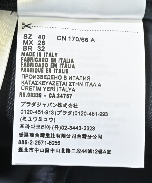 Miu Miu（ミュウミュウ）ショートパンツ 紺 サイズ:40(M位) レディース/2200622402345