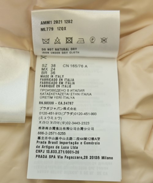 Miu Miu（ミュウミュウ）ダウンジャケット/ダウンベスト ベージュ サイズ:38(S位) レディース/2200624955047