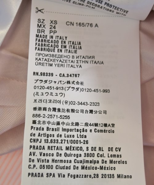 Miu Miu（ミュウミュウ）その他 ピンク サイズ:XS レディース/2200626950026