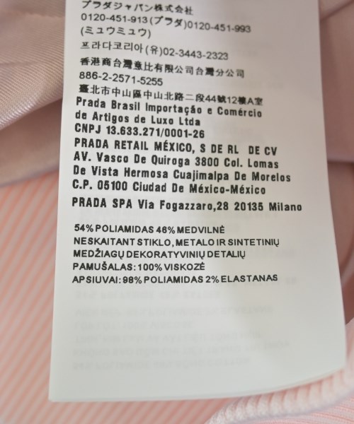 Miu Miu（ミュウミュウ）その他 ピンク サイズ:XS レディース/2200626950026